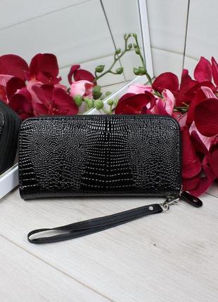 Гаманець 🔥