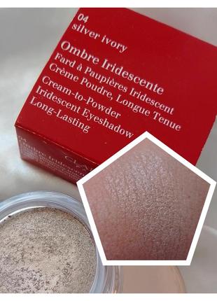 Clarins ombre iredescente eyeshadow4 фото