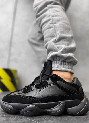 Кросівки boost 500