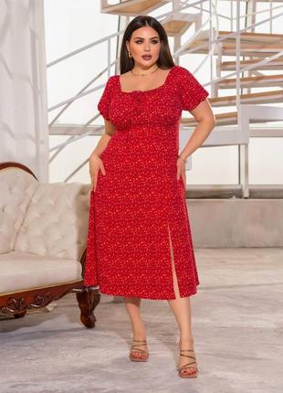 Яскрава червона романтична сукня міді з софту нижче колін з коротким рукавом з розрізом вище коліна з відкритими плечима1 фото