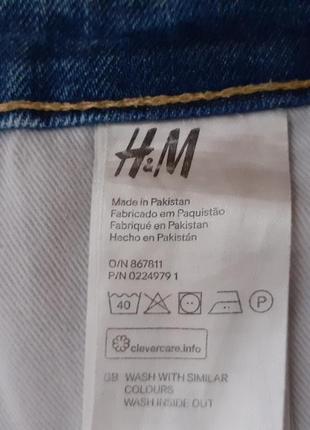 Джинси 32/32 h&m3 фото