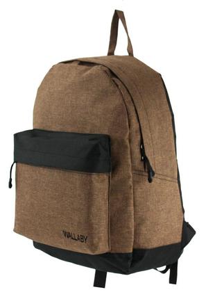 Рюкзак городской wallaby 1356 коричневый