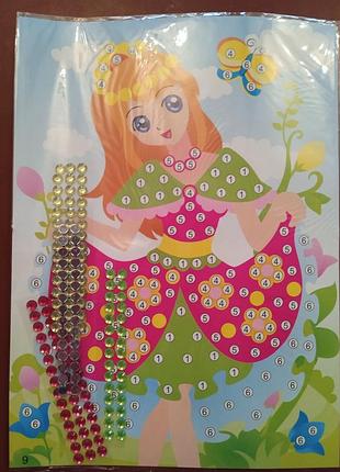 Алмазная мозаика для детей