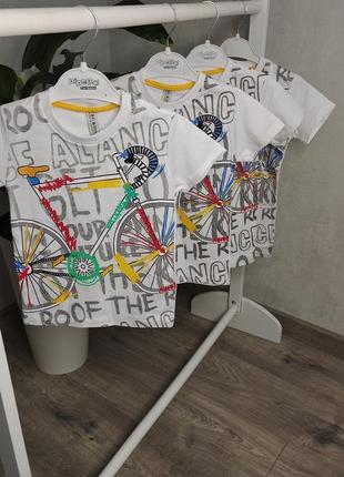 Футболка