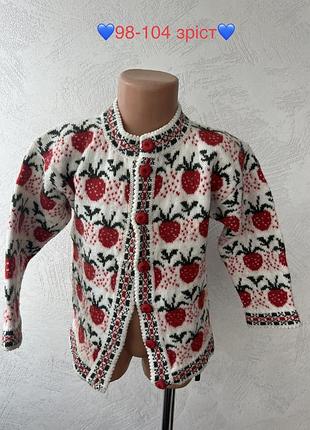 Вязаная шерстяная кофта тепла 98-104 рост