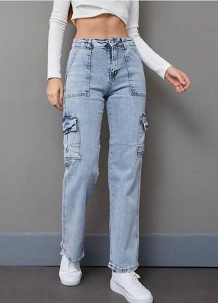 Джинси палаццо карго  прямі жіночі висока посадка жіночі турция