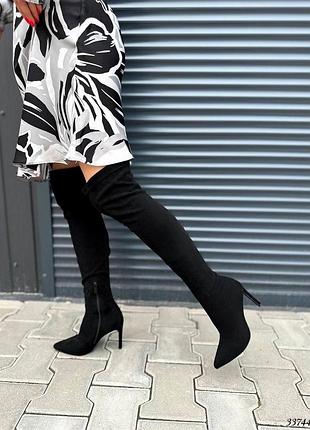 Ботфорти панчохи