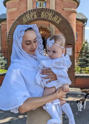 Палантин в храм, на крестины, венчание👰