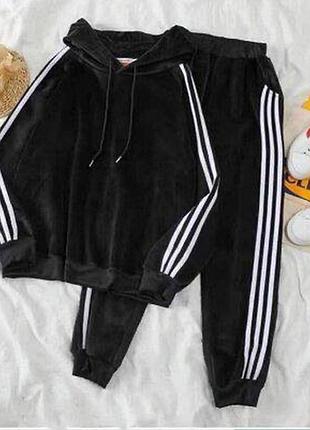 Костюм женский (королевский бархат)