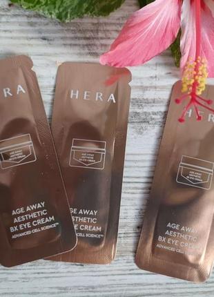Корейська косметика hera age away aesthetic bx eye cream пробник