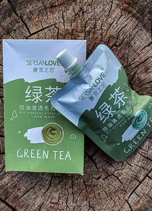 Глиняна маска для обличчя sersanlove green tea