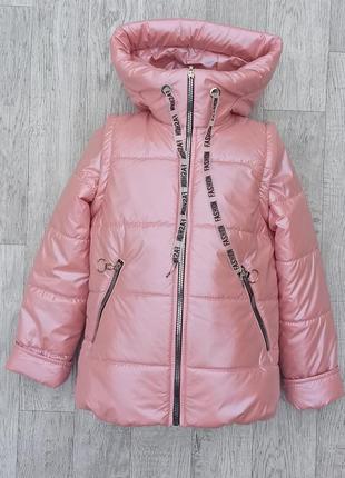 Демисезонная куртка-жилетка на девочку подростка модная весенняя подростковая курточка для девушек весна осень
