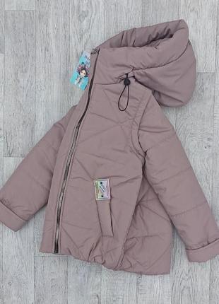 Детская демисезонная куртка-жилетка 2в1 на девочку - весна/ осень, весенняя деми курточка для детей - капучино3 фото
