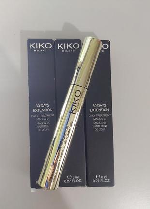 Туш kiko milano 30 days extension daily treatment mascara