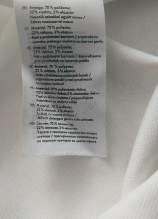 Белре платье из плотного трикотажа 46-48 размера8 фото