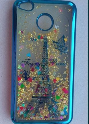 Чохол для телефону xiaomi redmi 4x