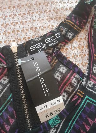 Легкая летняя блуза в принт aztek select9 фото