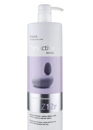 Erayba zen шампунь против падения