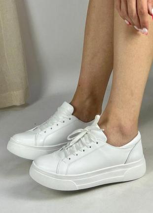 Кросівки жіночі з натуральної шкіри білі