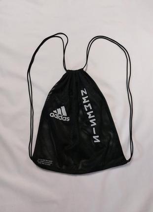 Сумка adidas nemeziz mesh drawstring bag