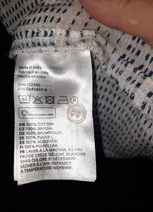 Сукня 7