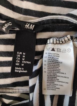 Плаття тельняшка від бренда h&amp;m5 фото