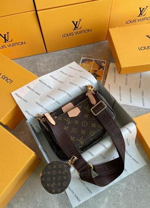 Сумка женская louis vuitton pochete multi brown 3 в 1 lv луи витон через плече, клатч4 фото