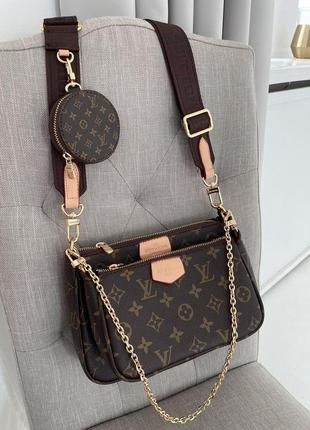 Сумка женская louis vuitton pochete multi brown 3 в 1 lv луи витон через плече, клатч2 фото