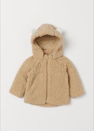 Куртка h&amp;m