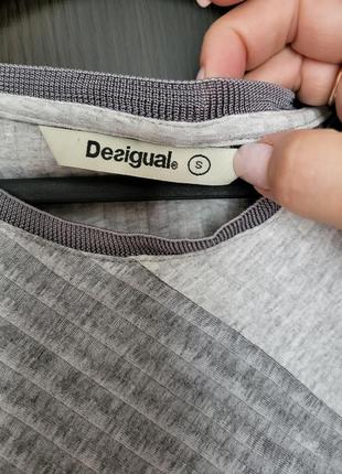 Кофтинка desigual2 фото