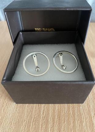 Стильные серебряные серьги 925 сережки проба серебро минимализм кольца круги