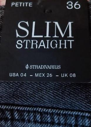 Новые джинсы stradivarius4 фото