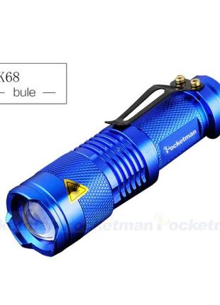Тактичний ручний вело міні led ліхтарик pocketman синій телескопічний q5 три режими свічення