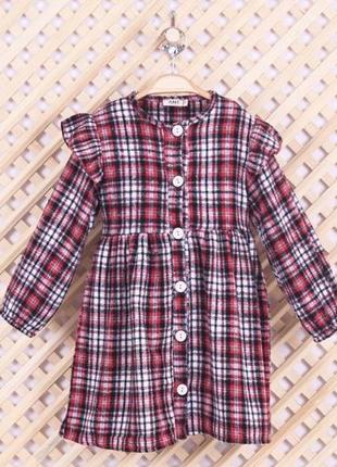 Теплые платья с рюкзачком