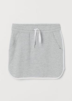 Спідничка трикотажна