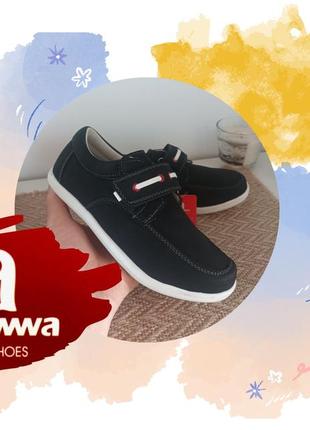 Мокасіни для хлопчика туфлі в школу тмapawwa 33 розмір