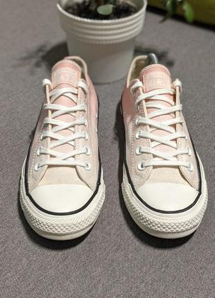 Converse оригинальные женские кеды