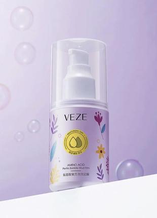 Кислородная маска для лица с аминокислотами