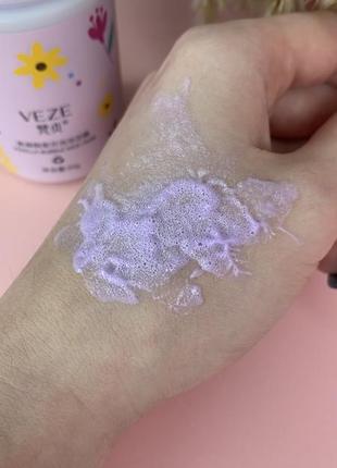 Кислородная маска для лица с аминокислотами