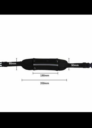 Жіноча сумка бананка для бігу занять спортом спортивна на живот
