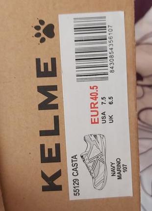 Кросівки kelme 5
