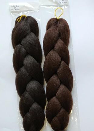 Афрохвост коса удлинители для хвоста синтетические боксерские косички 26 дюймов...
