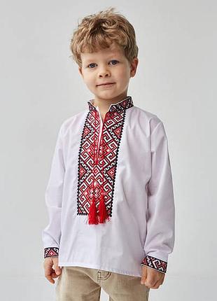 Вишиванка