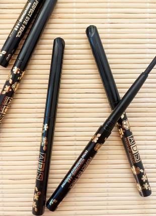 Олівець для очей чорний