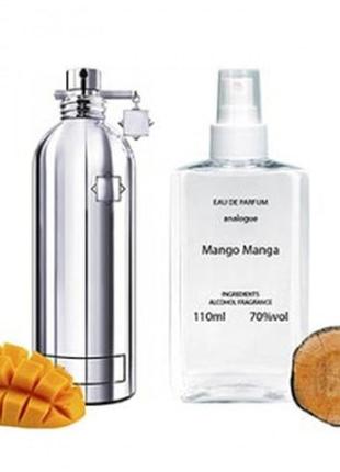 Montale mango manga парфюмированная вода 110 ml