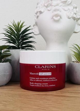 Оригінал крем для схуднення clarins masvelt advanced body shaping cream оригинал крем для похудания