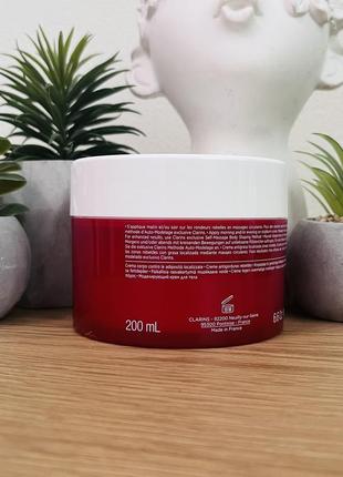 Оригінал крем для схуднення clarins masvelt advanced body shaping cream оригинал крем для похудания2 фото