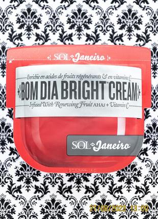 Поживний крем janeiro bom dia bright cream для освітлення гладкості і пружності шкіри тіла1 фото