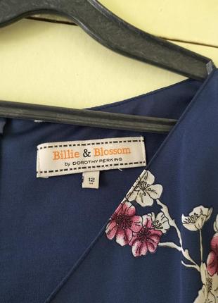 Дуже гарне плаття 6