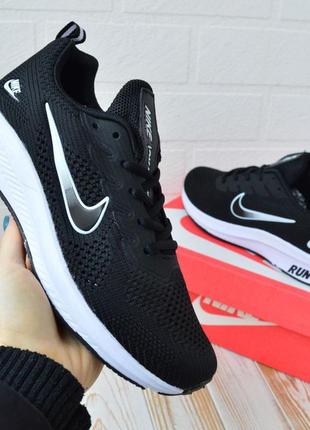 Nike zoom run кросівки чоловічі літні сіткою чорні відмінна якість найк зум
